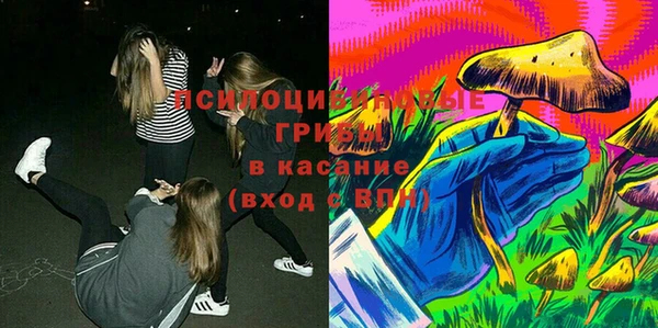 jwh Балабаново