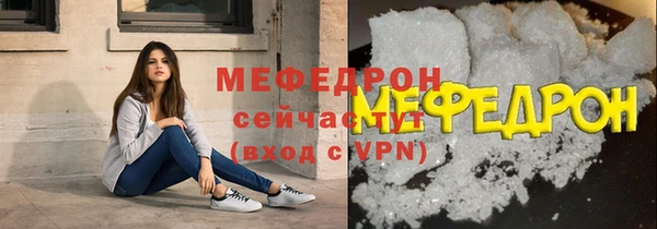 jwh Балабаново