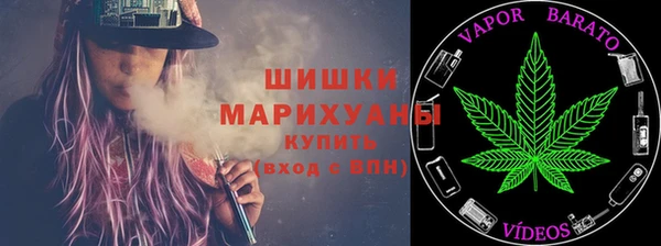 мефедрон мука Балахна