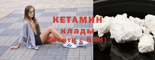 jwh Балабаново