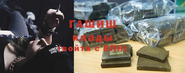 jwh Балабаново