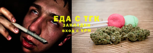 jwh Балабаново