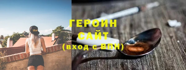 jwh Балабаново