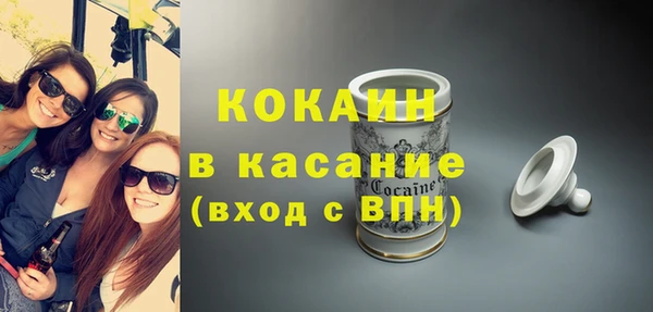мдма Пересвет