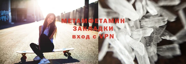 jwh Балабаново
