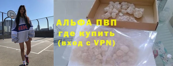 jwh Балабаново