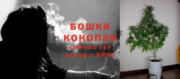 jwh Балабаново