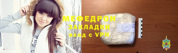 jwh Балабаново