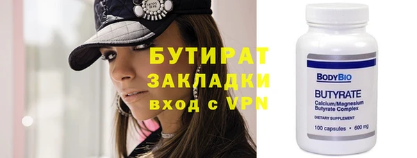 jwh Балабаново