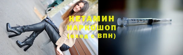 твердый Переславль-Залесский