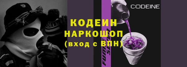 jwh Балабаново