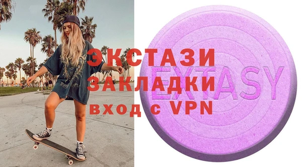 jwh Балабаново