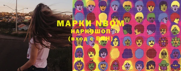jwh Балабаново
