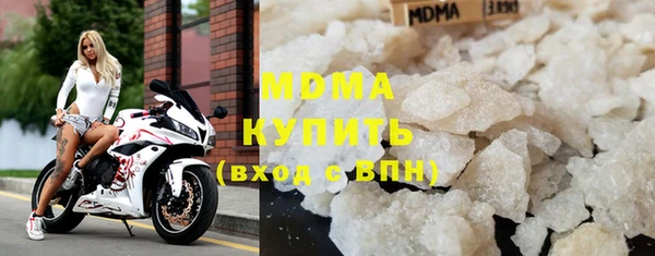 jwh Балабаново