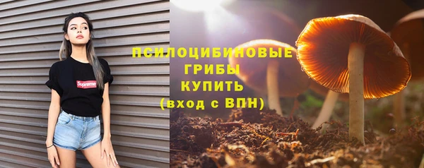 jwh Балабаново